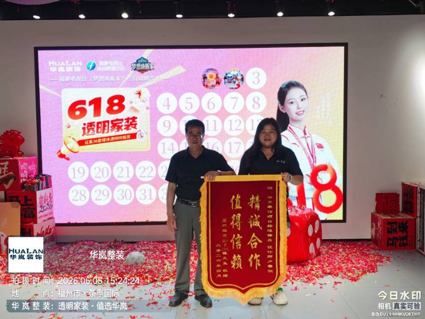 望熙雅筑B5#