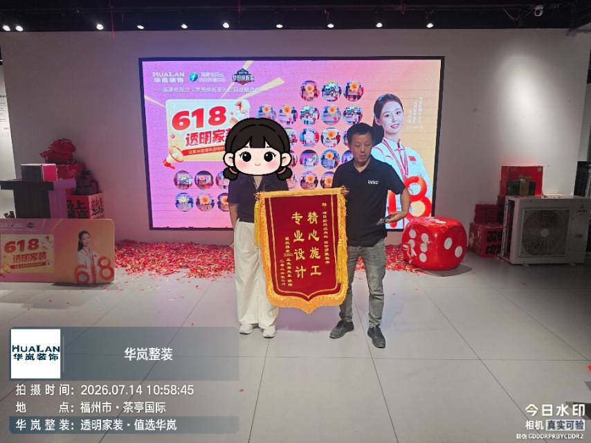 望熙雅筑B3#